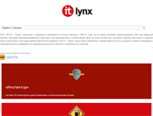 Tablet Screenshot of it-lynx.com